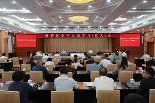 2023-2024亚冠16强抽签，为方便理解，我做了个ppt说明抽签规则