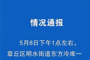 188金宝搏哪里的