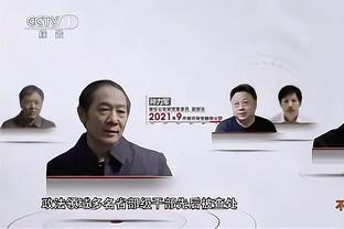 奇才主帅：明日我会让库利巴利防一会马克西