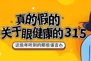 博主：梅西中国香港行风波，不可能是无心之失