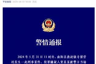 手感铁仍有影响力！科比-怀特20投5中得14分8板 组织在线送出12助