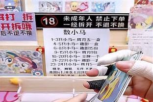 状态不俗！王哲林半场16中8拿到20分9篮板