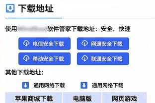 恰20：我当然会继续留在国米效力 德比战后夺冠？我们只专注于自己