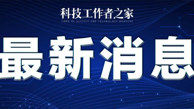 哈维办不到图赫尔来？哈维2021年承诺：1年后巴萨达到拜仁水平