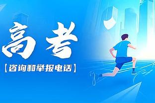 善打硬仗！独行侠本赛季关键球21胜8负&胜率达72.4% 联盟第一