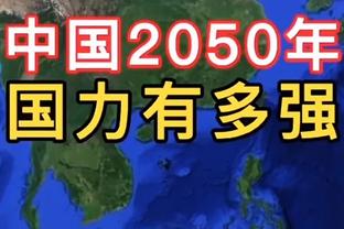 献死亡飞扣！杰伦-约翰逊上半场17分6板4助1帽 但三分仅7中1