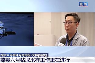 盘点各赛季英超冠军圣诞排名：20/21赛季曼城圣诞期间排联赛第8