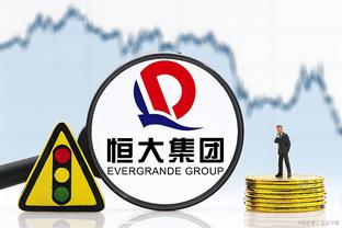 拜仁CEO：比赛中断让我们完全偏离了轨道，我们本可以扭转局面