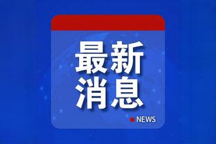 雷竞技app官网中心截图1