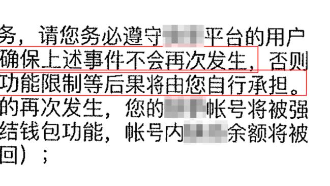 稳健！半场阿隆-戈登16分&贾马尔-穆雷12分 约基奇贡献6分5板