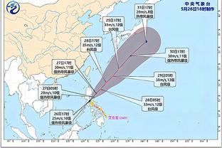 ray雷电竞截图4