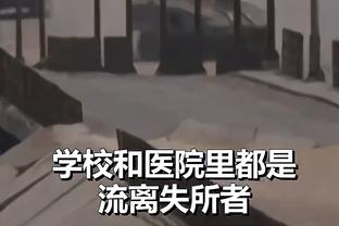 温格：也许曼城不像上赛季那样有统治力 阿森纳必须证明自己