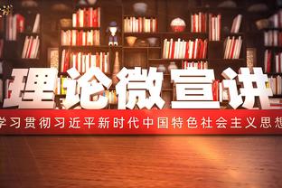 中国香港足总称潘沛轩梅开二度，国足官号称潘沛轩陈肇钧各进一球