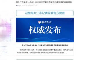 半岛官网入口网页截图1