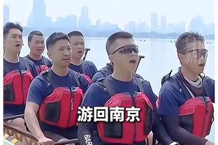 电讯报：阿森纳曼城都在考虑今夏签吉马良斯，纽卡想留人