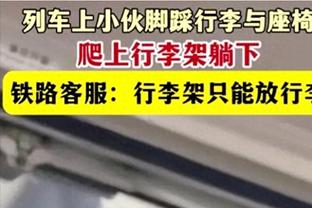 连负阿曼+中国香港！北青：国足5日约战阿曼的俱乐部队，7日去多哈