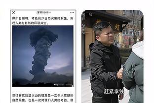 奎克利谈巴恩斯缺阵：球队尽量保持一致 每个人都要做出贡献