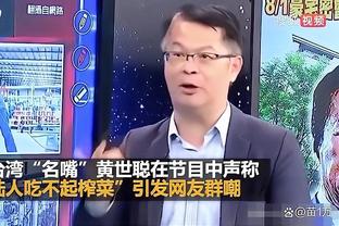 半岛休体育截图0