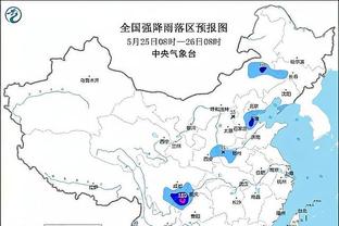 开云登录入口手机版官网网址截图1