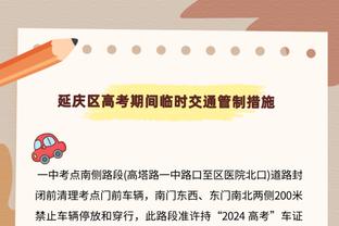 被逆转！老里：每次出手都是空位&没比这更好的机会了 但都磕前沿