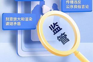 埃梅里：卡马拉、明斯、布恩迪亚赛季报销，迭戈-卡洛斯缺席3-4周