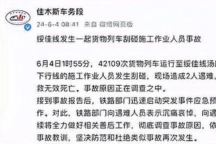 进攻不畅！灰熊半场43中11&三分17中3 落后魔术24分