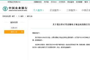 把人给整害羞了？阿森纳飞抵葡萄牙，机场球迷为萨卡、赖斯高歌