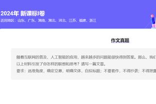 铁血队长！前西班牙铁卫普约尔迎46岁生日，生涯全部效力于巴萨