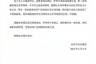 贝弗利：外界觉得我就是场均6分的人 但我在这个岁数还打得很好