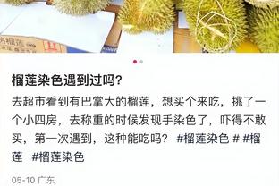 必威官方登录网页截图2