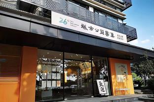 迈尼昂本场对阵萨索洛数据：6次扑救全场最多，评分8.5全场最高